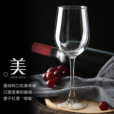红酒杯套装家用6只醒酒器欧式大号玻璃水晶杯葡萄酒高脚杯酒具2个