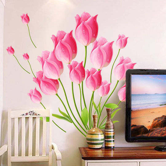 粉色郁金香墙贴画浪漫卧室客厅电视背景装饰墙贴田园风贴画贴饰