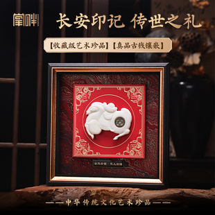 2026年马年文创玉摆件中国特色礼物送老外西安文创纪念品商务礼品