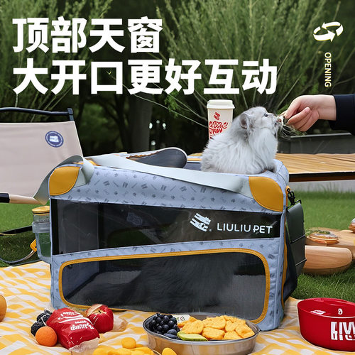 遛遛宠猫产房折叠方形猫窝别墅宠物围栏猫帐篷宠物窝狗窝猫笼