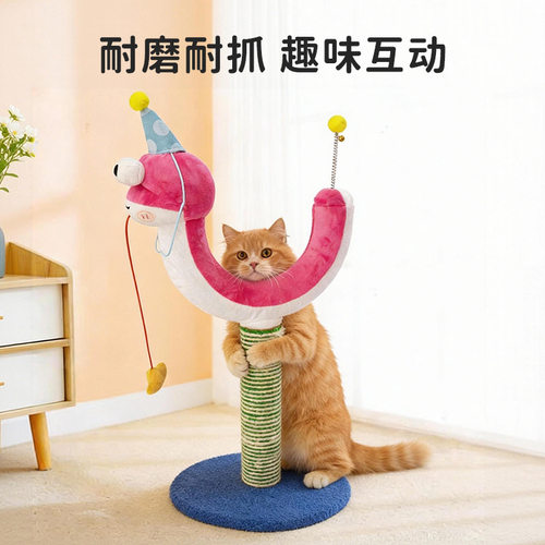 猫爬架猫窝猫树一体小型不占地剑麻抓柱多层趴架跳台猫咪玩具用品