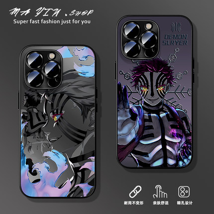 适用opporeno15手机壳猗窝座reno14pro磨砂外壳oppofindx9pro全包防摔x8s+手机套x7ultra二次元k12x动漫reno9