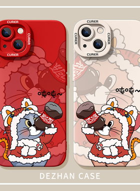 OPPOreno11pro+手机壳新年findx7ultra高级一加12情侣ace3硅胶真我gt5秋冬款10红色a97软壳8保护套6适用4醒猫