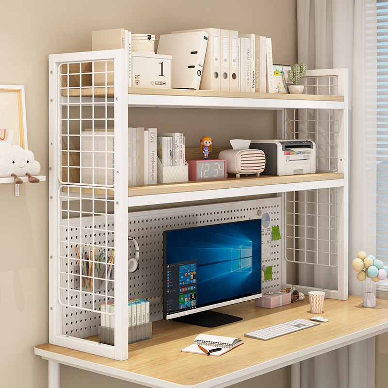 桌面置物架桌上洞洞板书架收纳多层电脑办公书桌工位增高打印机架