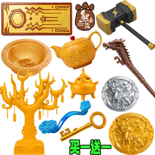 熊出没之神奇宝物周边许愿树聚宝盆穿墙符3d打印手办模型摆件玩具