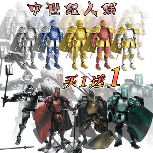 中世纪盔甲骑士人偶银金色多关节可动机甲手办模型玩具儿童节礼物