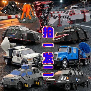 风暴追逐者可移动可升降TIV2RX雷达车龙卷风拦截车3D手办模型男孩