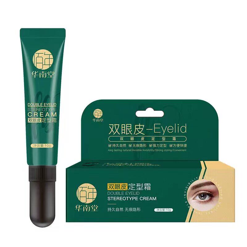 双眼皮定型霜官方正品自然无痕隐形贴防汗水女非胶水定型神器