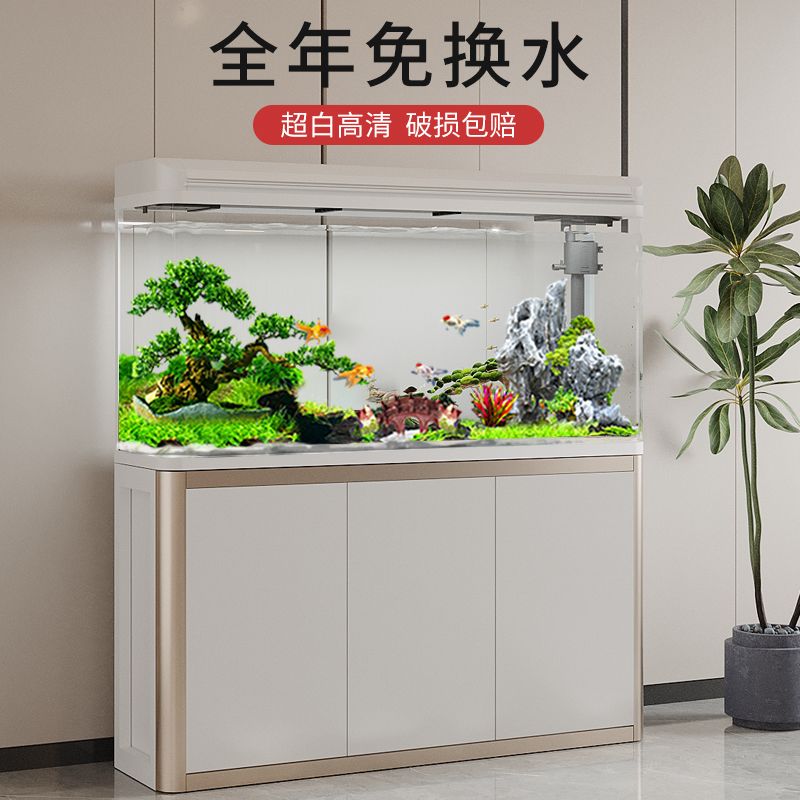 【静音节能泵】鱼缸中小型水族箱客厅大型家用鱼缸懒人免换水生态