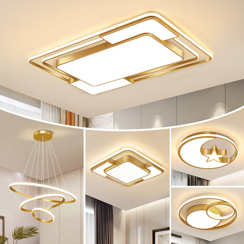 客厅灯大厅灯饰灯具大全led吸顶灯最新款家用卧室灯现代简约吊灯