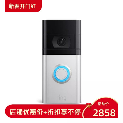 Video Doorbell 4 智能可视门铃 1080高清视频 Wi-Fi 充电式