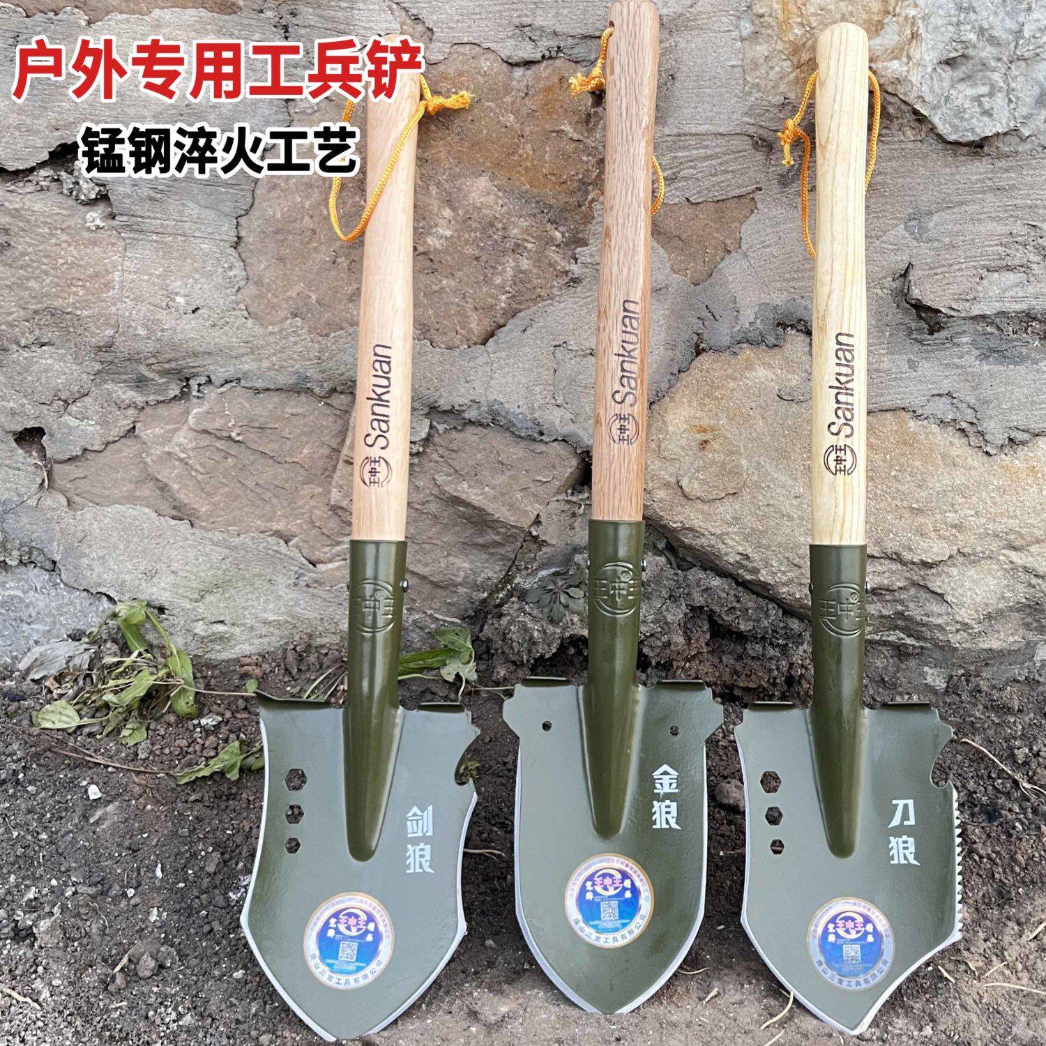 新款加厚王中王多功能户外铁锹工兵军工锰钢车载铲子垂钓工具兵工