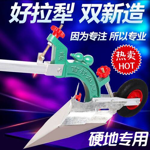 农用机械手拉犁开沟神器小型翻地机单人微耕机起垄松土人力耕田机