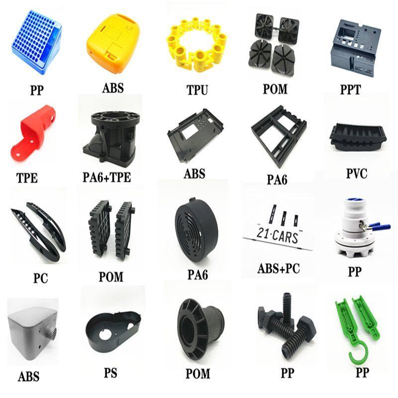 注塑加工开模注塑实体工厂店订做尼龙 ABS PC PP PA塑料塑胶,金属材料及制品,金属加工件/五金加工件,淘宝优惠券,粉丝福利购,淘宝优惠卷