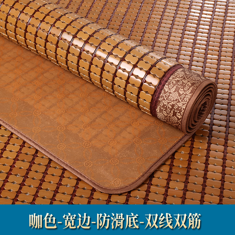 凉席沙发垫70宽夏季麻将凉席防滑垫50cm竹块子贵妃组合沙发垫竹席