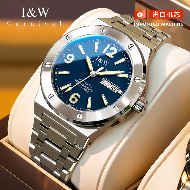 新款iw爱沃驰男士手表大表盘机械表男款旗舰正品氚气夜光潮男腕表