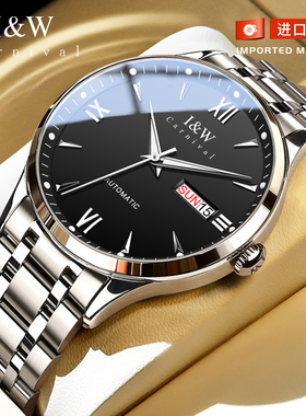 官方正品iw爱沃驰手表男士商务机械表男款品牌新款防水名腕表十大