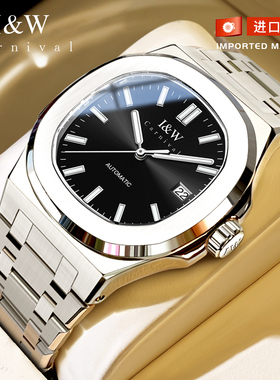 瑞士正品iw爱沃驰男款手表男士2025新款机械表鹦鹉螺夜光腕表十大