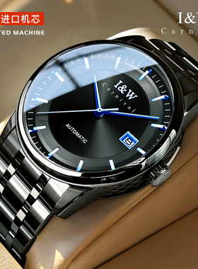 黑武士手表2025新款iw爱沃驰男士机械表男款进口机芯简约品牌腕表