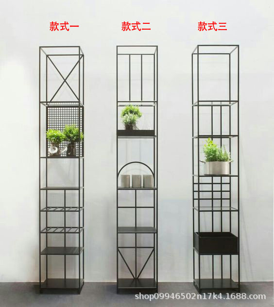 工业loft风金属铁艺展示架北欧家用客厅书架置物架阳台放花架子