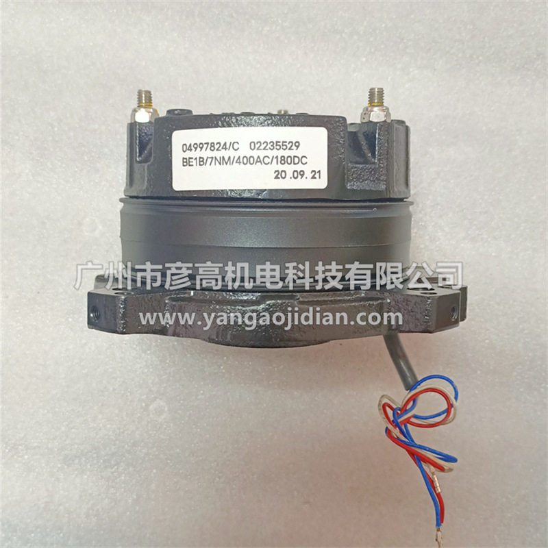 SEW电机DRS71M4/0.55KW制动器刹车总成抱闸BE1A/10NM/400AC/180DC
