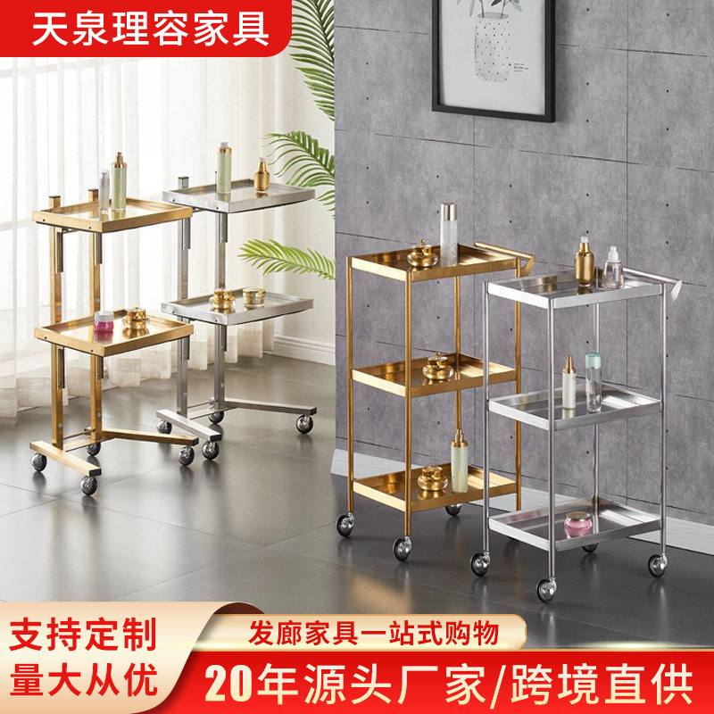 理发店工具柜小推车发廊剪发镜台置物架厂家美容小柜子美发储物架