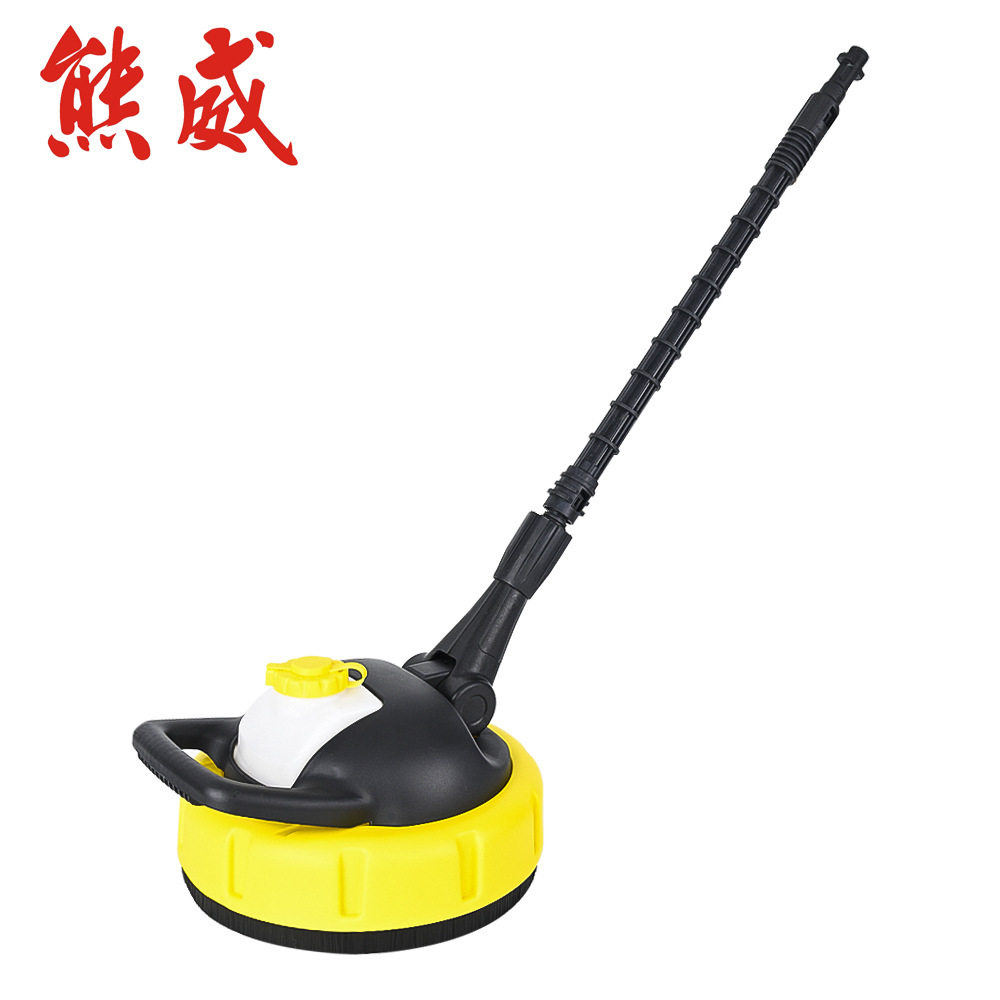高压清洗机洗地盘地板刷庭院地面刷带皂液瓶兼容Karcher凯驰