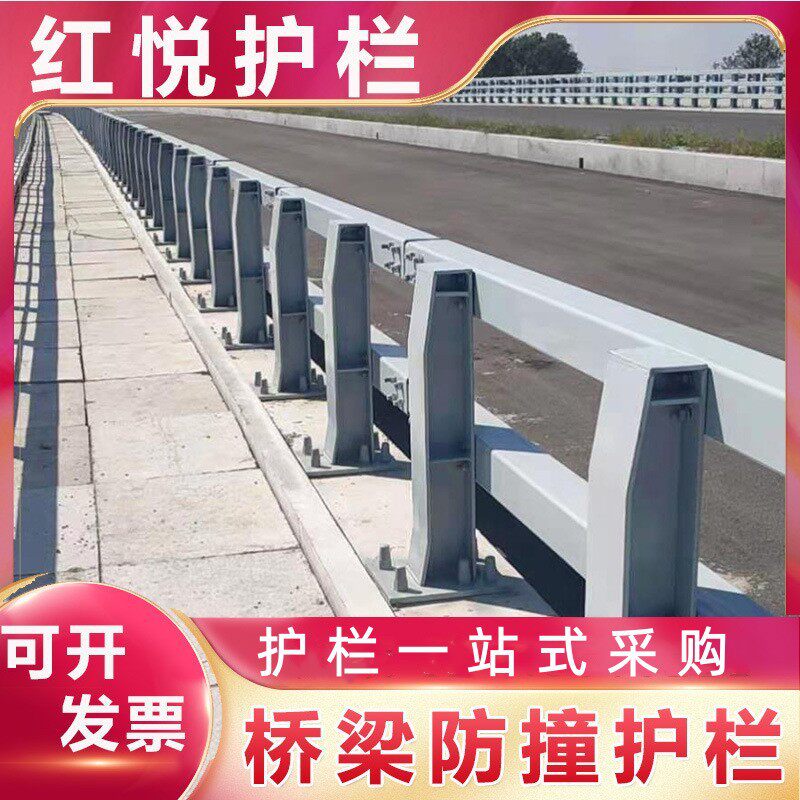 桥梁防撞护栏河道乡镇公路防撞护栏城区防撞桥梁Q235材质护栏图片