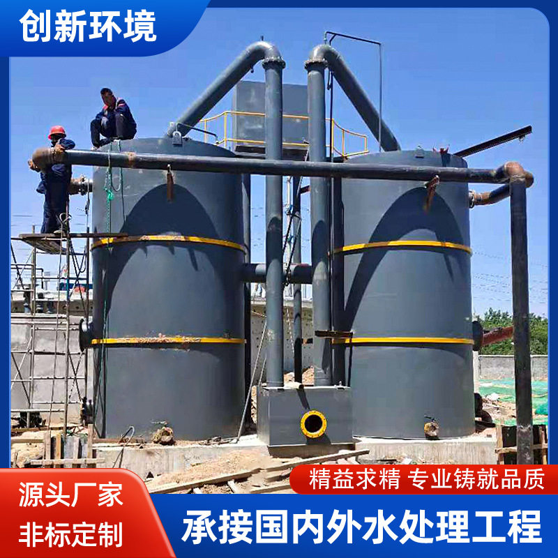 重力式过滤器 重力无阀过滤器罐 无动力过滤设备全自动滤池设备