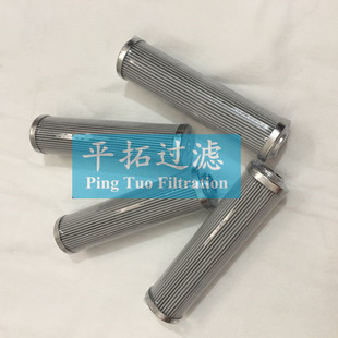 中压调门EH油滤芯HQ25.10Z 平拓电厂油动机滤芯