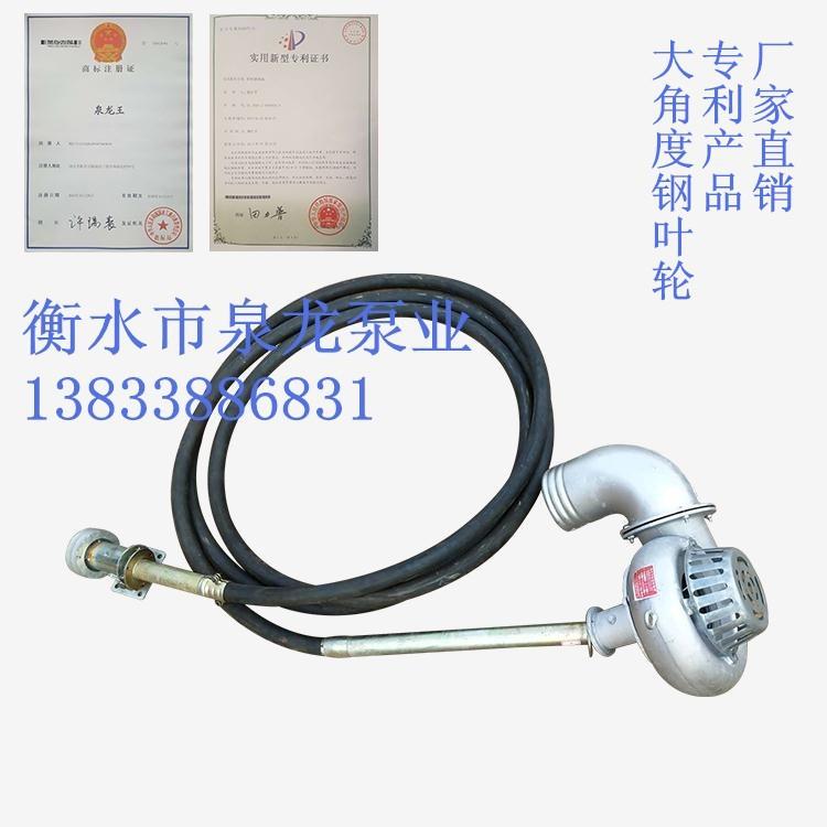 铝合金6寸软轴泵排灌软轴泵污水泵农用水泵直发包邮到县城