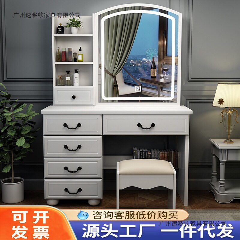 欧式梳妆台小户型卧室现代简约化妆桌网红收纳柜一体镜子带灯妆台