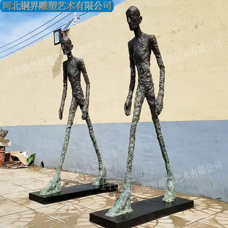 铸铜人物雕塑抽象火柴人纸片人落地青铜雕像创意户外公园绿地景观