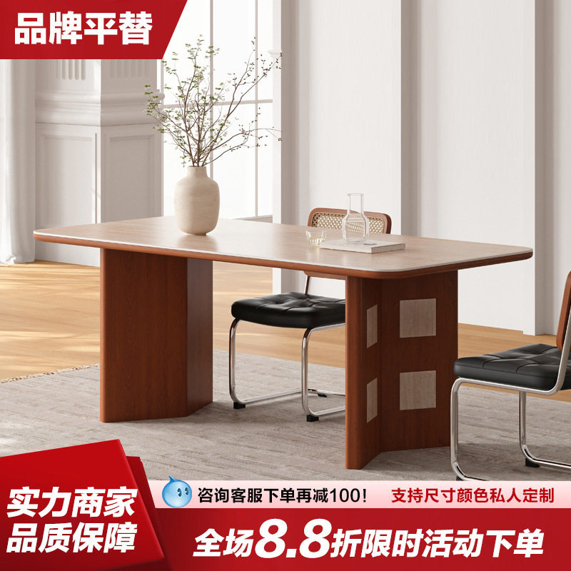 法式复古梵克雅宝石餐桌