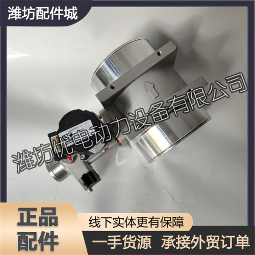 1008209045混合器总成适用于潍柴博杜安6M33机型12M26柴油发动机