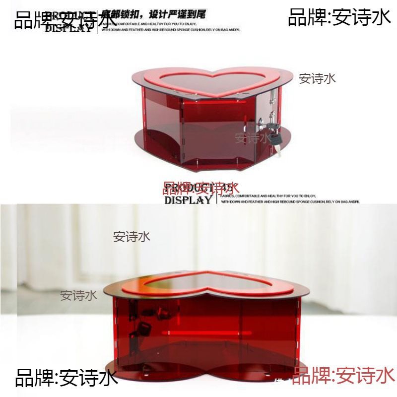 亚克力红色透明带锁功德箱