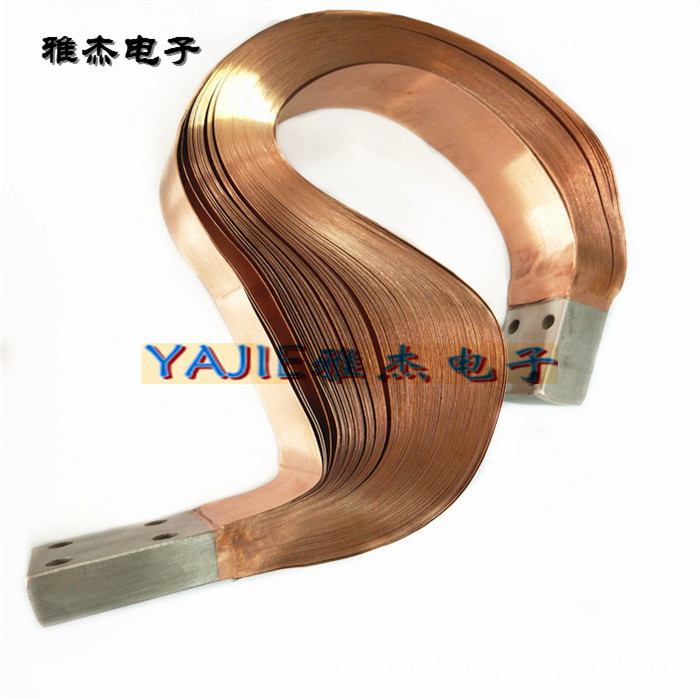 开关柜用铜皮软连接变压器铜箔软连接铜母线伸缩节镀锡铜导电带