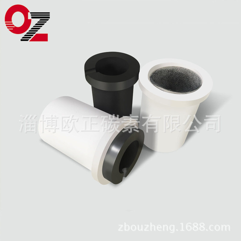 高纯石墨坩埚熔金熔银坩埚耐高温石墨坩埚