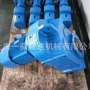 F系列平行轴斜齿轮减速机空心轴安装 平行轴斜齿轮减速机