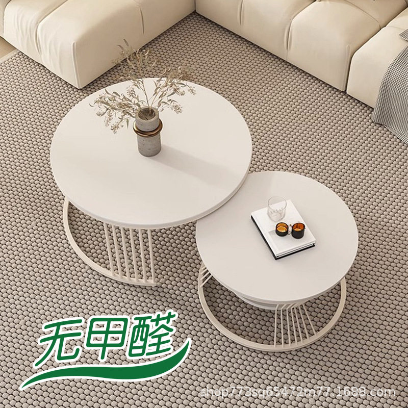 客厅茶几家用小户型轻奢简约现代圆形桌子白色奶油风岩板茶几组合