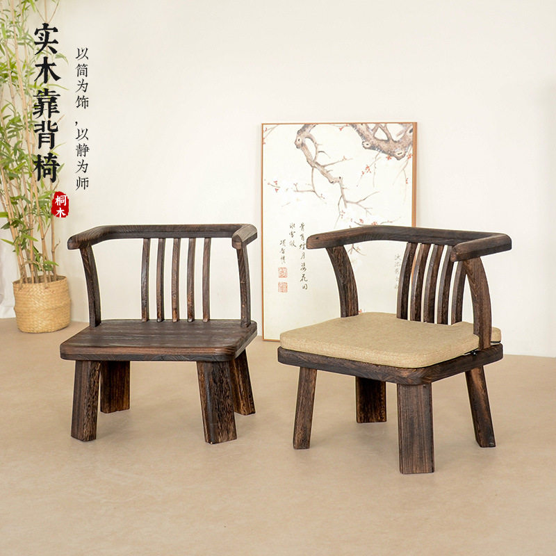 直销实木茶椅榻榻米和室座椅久坐舒服飘窗靠背小椅子阳台休闲矮脚