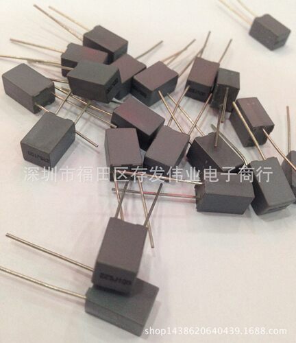 校正电容 灰色 100V223J 0.022PUF  P5MM