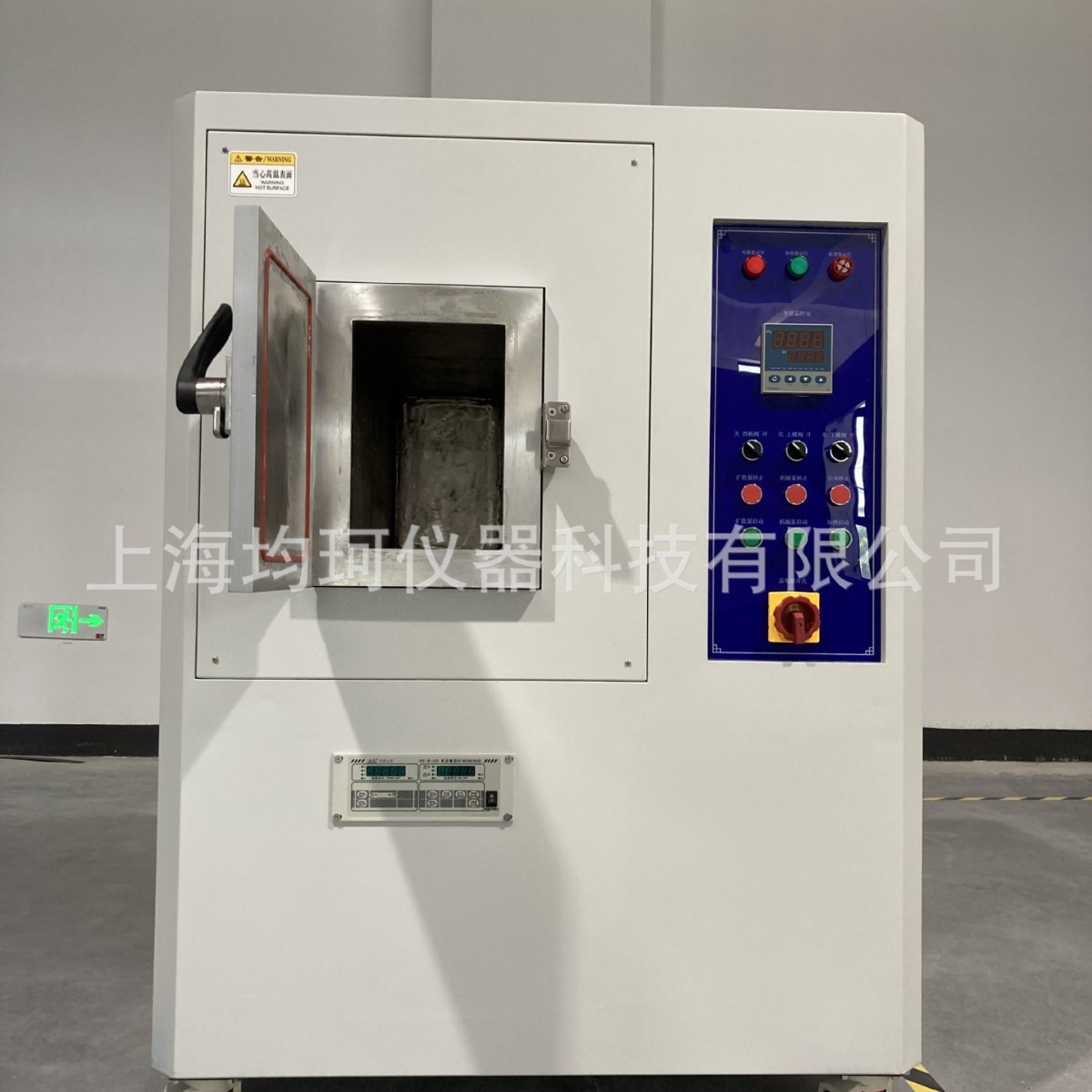 钎焊炉真空烧结炉气氛炉1000℃-1700℃JXR1200-30掌柜推荐