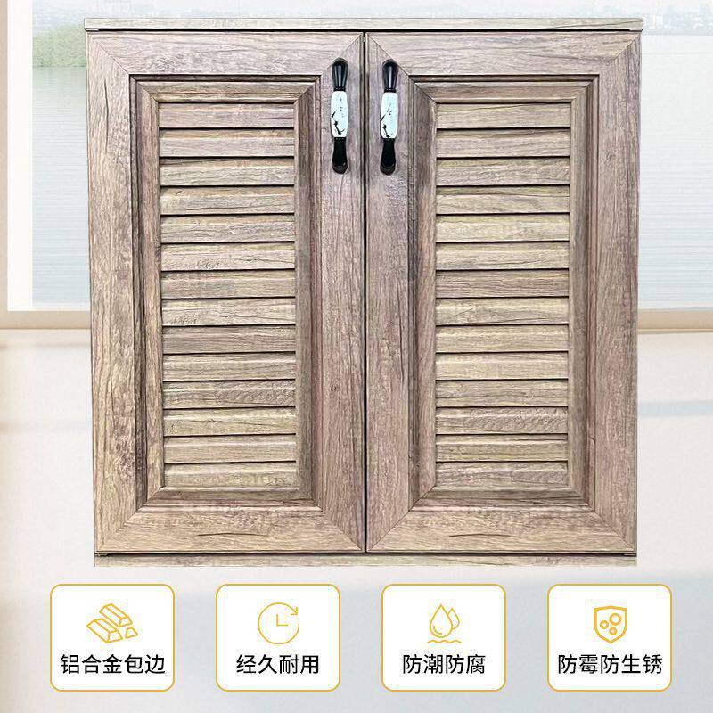 全铝合金带框防水透气百叶门