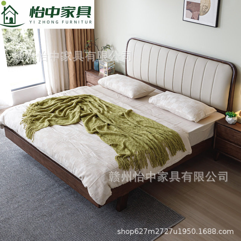 北欧现代实木床黑胡桃木床框架结构床1.8米床双人床主卧床婚床