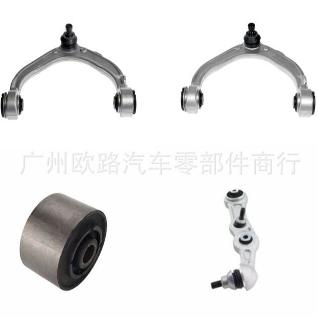适用奔驰宝马上摆臂衬套L/R 31126772996 31106861162 2053332200