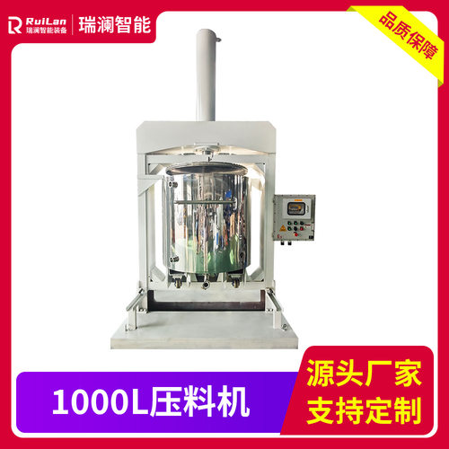 厂家直供1000L压料挤出机非标硅胶玻璃胶油墨压料机行星搅拌机配