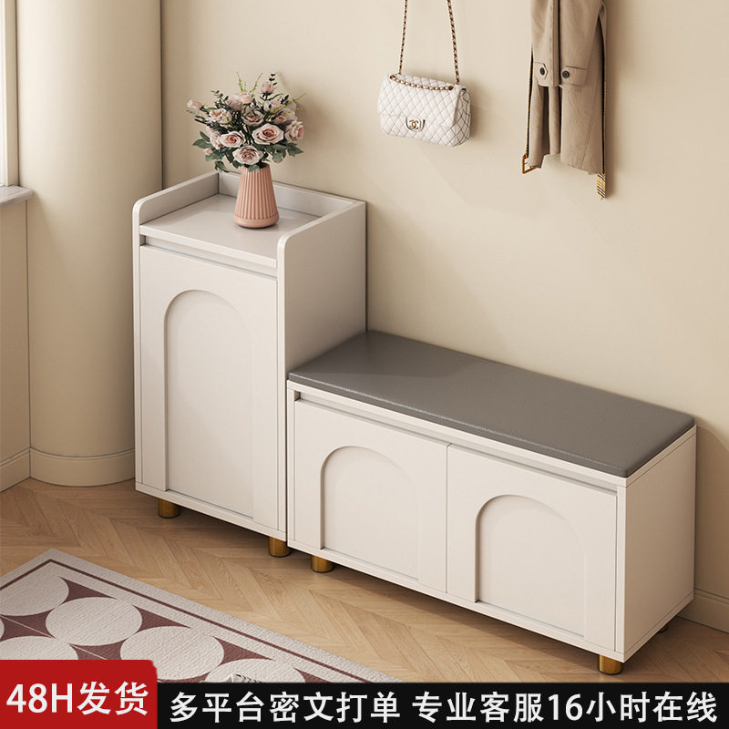 奶油风换鞋凳带储物入门换鞋凳可坐式长条板凳玄关轻奢高级换鞋凳