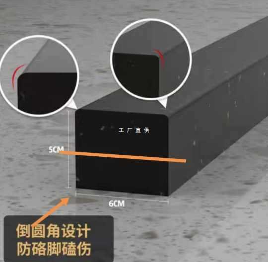通体大理石挡水条卫生间阻隔水实心弧形挡水石基防水条淋浴房配件