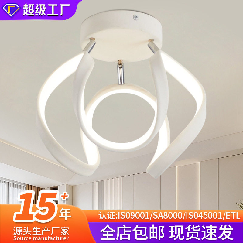 跨境现代简约入户吸顶玄关灯高级感入户灯吸顶灯楼梯衣帽间吸顶灯